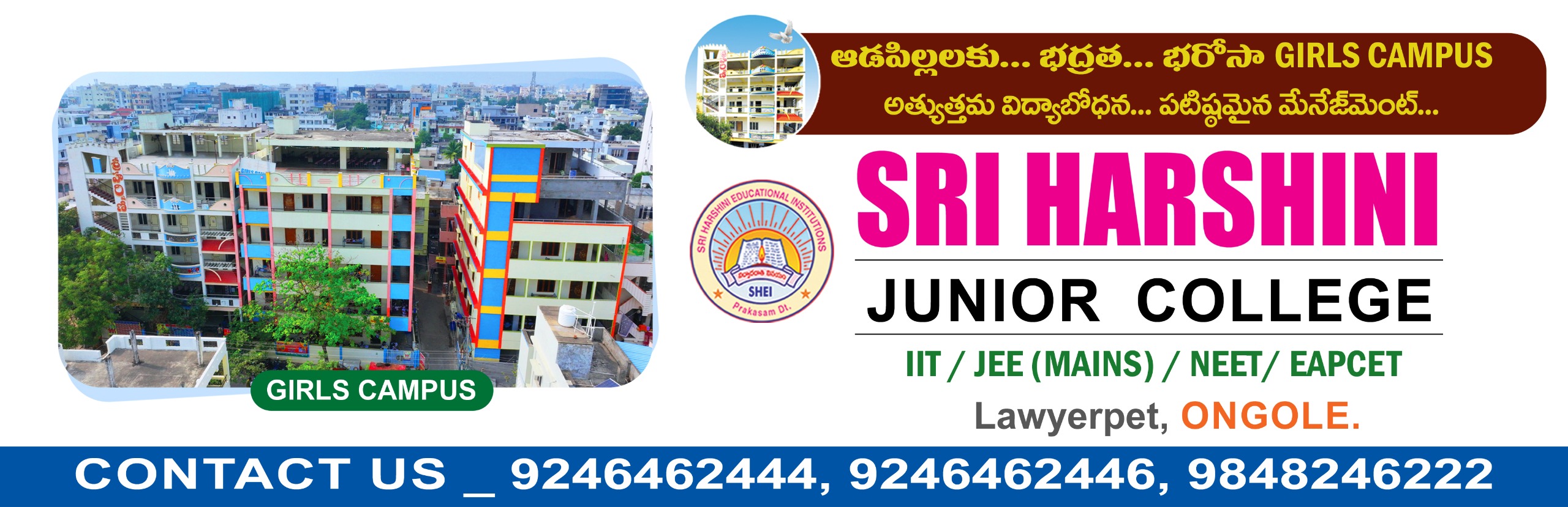 Sri Harshini Junior College Campus