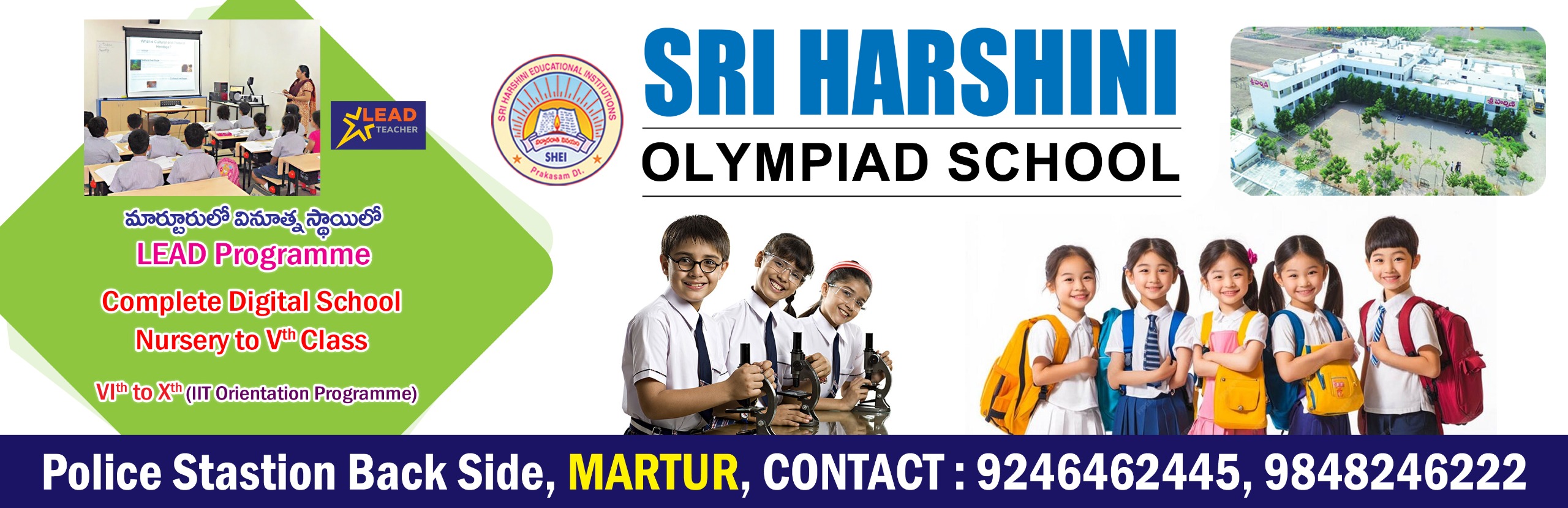 Sri Harshini Olympiad School, Marturu Campus